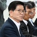 (주)동진종합개발 이미지