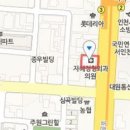 서인천현대정형외과의원 이미지