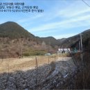 오산면-01 이미지