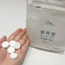 엄마맘 | 삼성 식기세척기 세제 추천 엄마맘 식기세척기 세제 올인원 솔직 후기