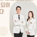 경희75한의원 이미지