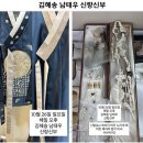 해밀 | W20) 부산 마이퍼스트레이디&amp;해밀 해밀스튜디오 촬영 후기