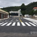 미로면행정복지센터 이미지