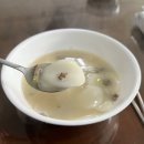 양지농장 이미지