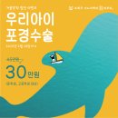 조희주비뇨의학과의원 이미지