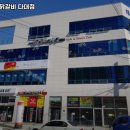 다대포항고기 이미지