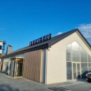 팔복에너지 이미지