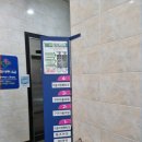 이윤석정형외과의원 이미지