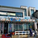 청명(유) 이미지