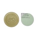 G8917 쇼핑하우