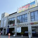 부산 사상 구워주는 야장 고깃집, 천하왕소금구이 사상본점 (500평 주차장, 놀이방, 점심특선)