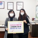 제이유통 이미지