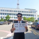 서부골재 이미지