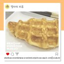 삼비주스카페
