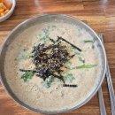 남구(부산광역시)건강생활지원센터 이미지