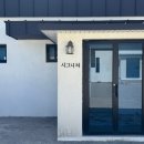 경주 시그니쳐풀빌라 | 경주 아이들과 가기 좋은 무료 온수풀 독채 풀빌라 / 뉴보문풀빌라 시그니쳐 후기