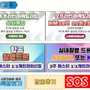 케이마케팅 - 서대문구 연희로11길 100 | 케이마케팅