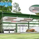 대류산업(주) OSEN