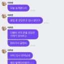 마이발렌타인