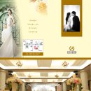 전주관광호텔 이미지