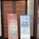 대구자동차상사 | 26개월 아이 대구 실내놀이터를 찾는다면? 상상체험키즈월드 솔직후기