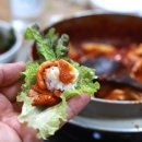 미락해장국 이미지