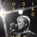 안부(범진&HYNN) 네이버블로그