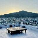 호천마을 이미지