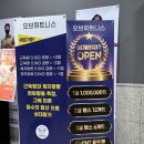 오브 휘트니스 이미지