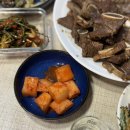 우리집 | 대용량 김치 주문ㅣ해천 우리집 깍두기 후기 및 활용 레시피