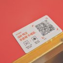 대중식당 이미지