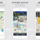 아틀란 이미지