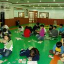 구룡체육관 이미지