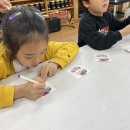 공설농장 이미지