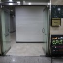 시예네일