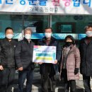 가북면 가북초등학교 경남도민신문