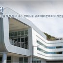 용원국민체육센터 수영장 네이버블로그
