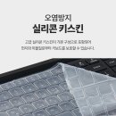 유진사무기기 | 사무용 무선 키보드 마우스 세트 비교(아이리버, 아이락스, 지큐)