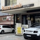 한솔냉면&비빔밥 | 문정동 맛집 문정법조타운 회식 버터램 본점 양갈비 존맛