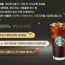 수쌤네가게 이미지