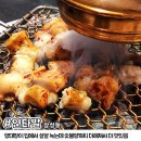 서울맛집 이미지