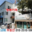 중앙동104 이미지