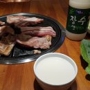 고기싸롱 이미지