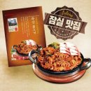 군산오징어 이미지