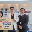 남동성모외과의원 네이버블로그