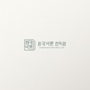 원광디자인 이미지