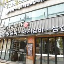 본가발