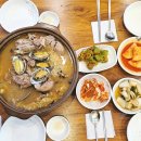 미림정