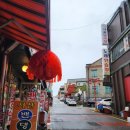 송천당구장 이미지