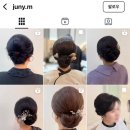 [혼주 헤어메이크업 예약] 청담 혼주메이크업 추천 주니엠 계약 후기/가격 비교